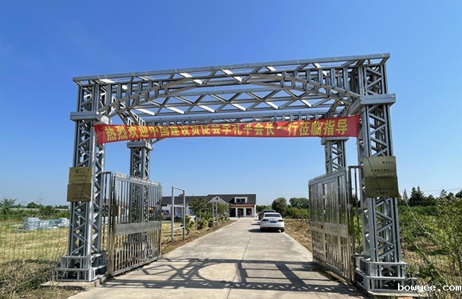 WechatIMG178